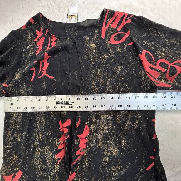 Vintage Namba Womens 100% Silk Asian Inspired Open Front Jacket Small Black Red - Picture 6 of 7
